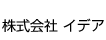 ������� �C�f�A
